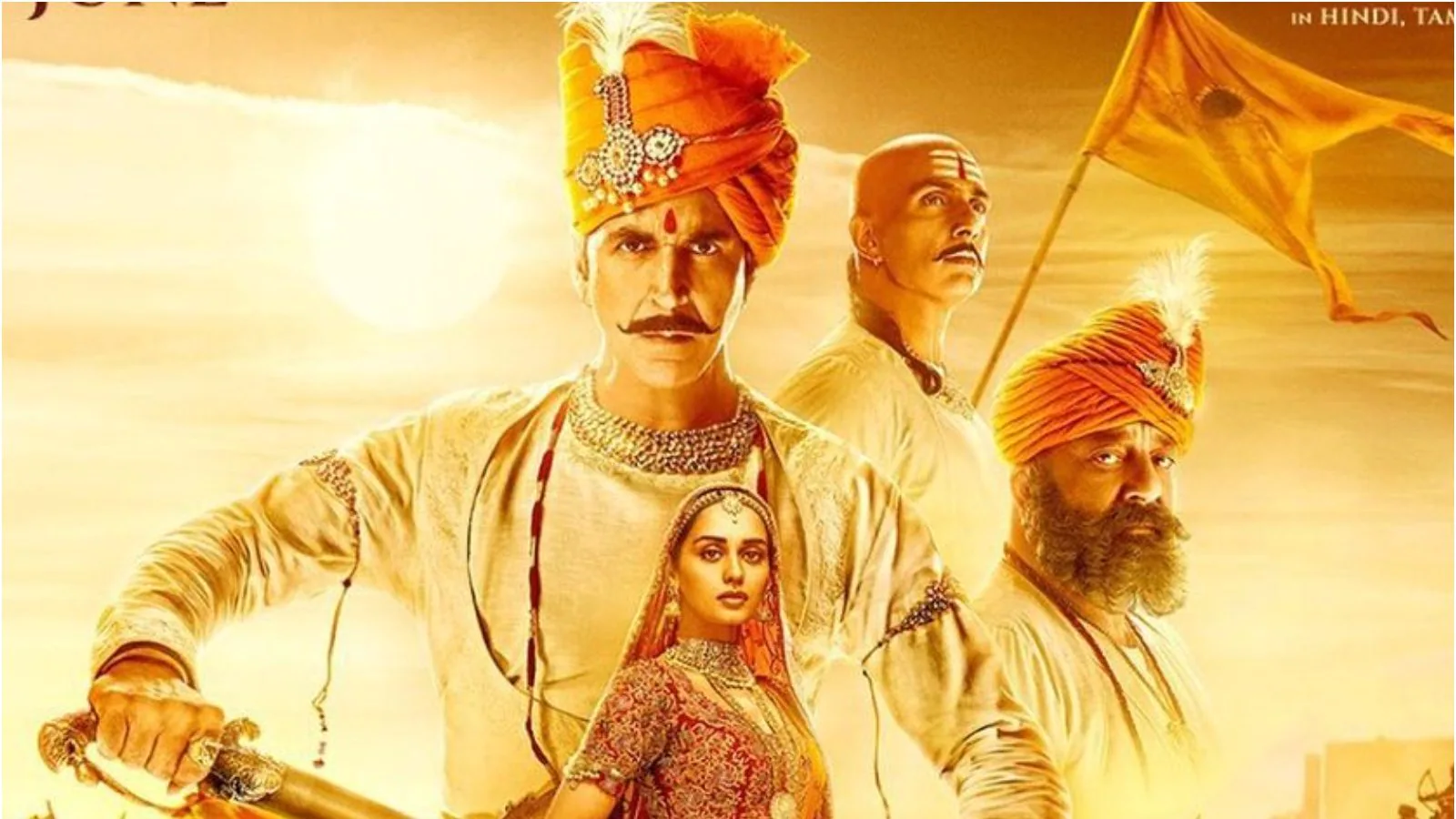 Prithviraj (2022) Movie Free Download HD 720p