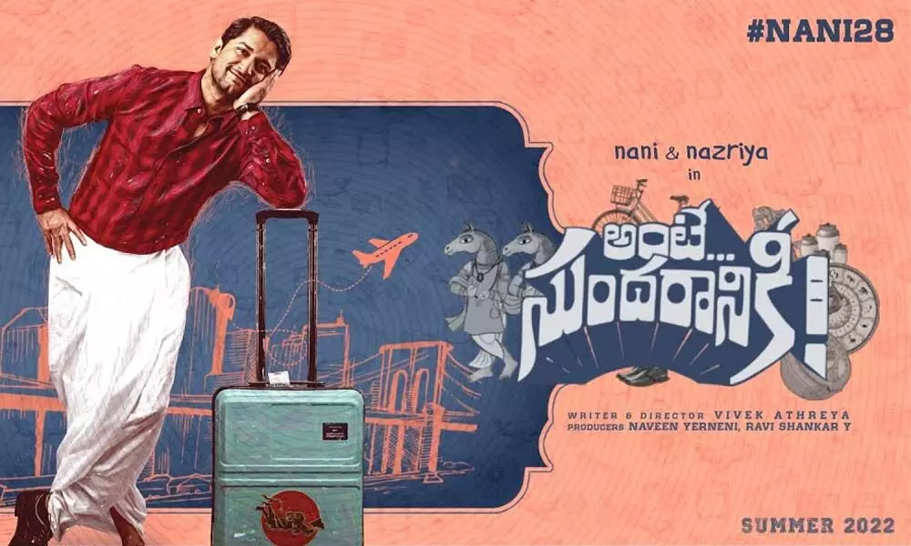 Ante Sundaraniki (2022) Download Full HD