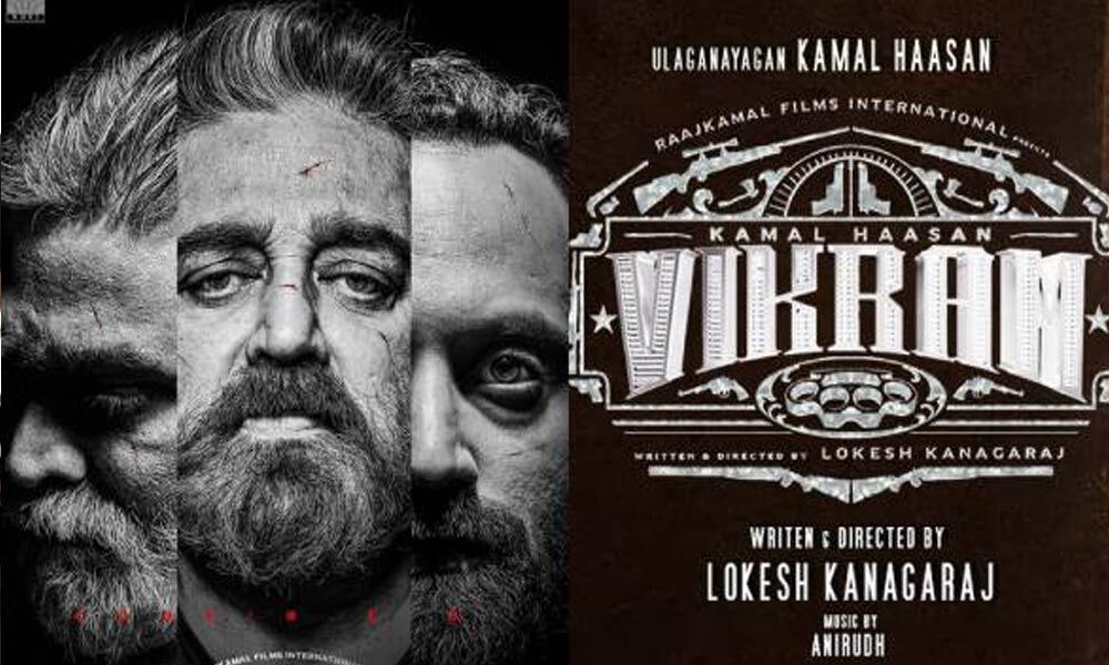 Vikram (2022) 720p Watch Online Free