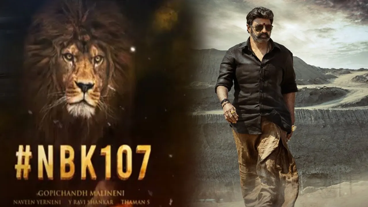 NBK 107 (2022) Movie Download 480p 720p 1080p