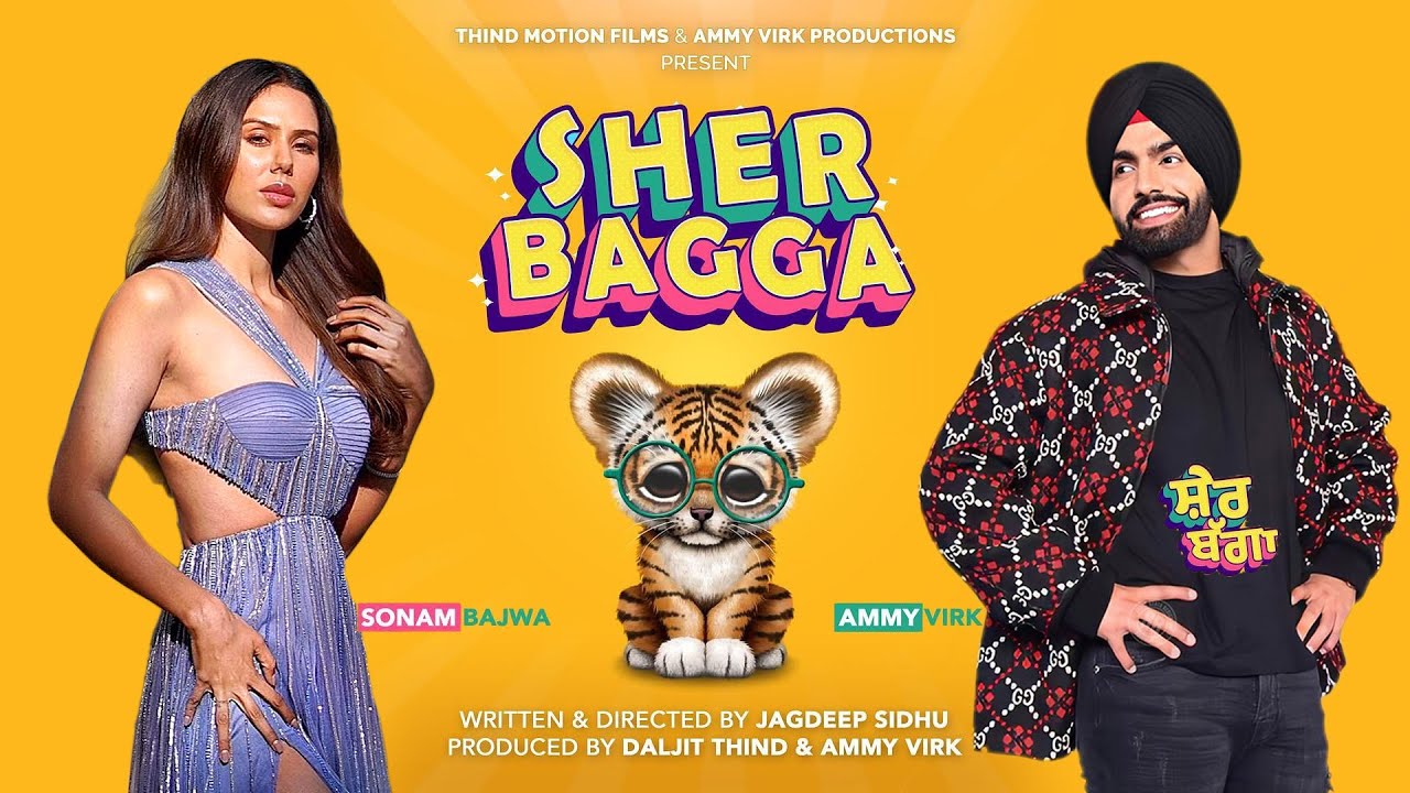Sher Bagga (2022) Movie Download 720p