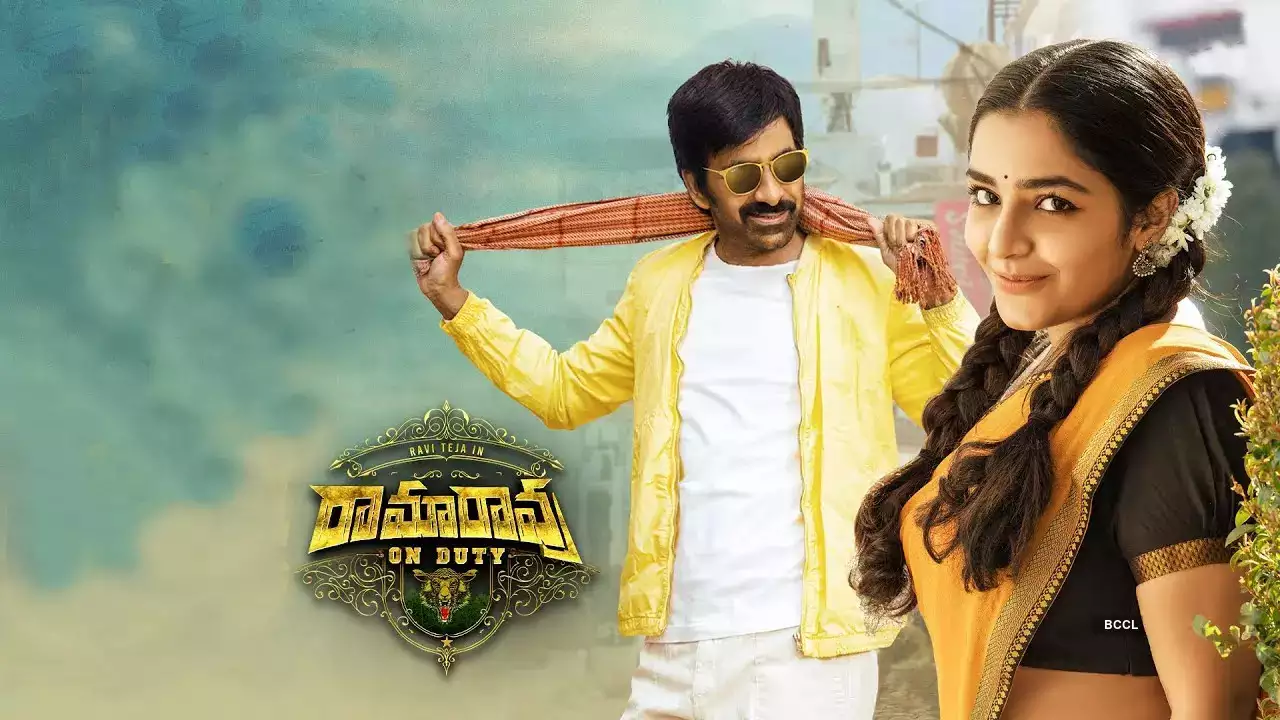 Rama Rao on Duty (2022) Full Movie Download 480p 720p