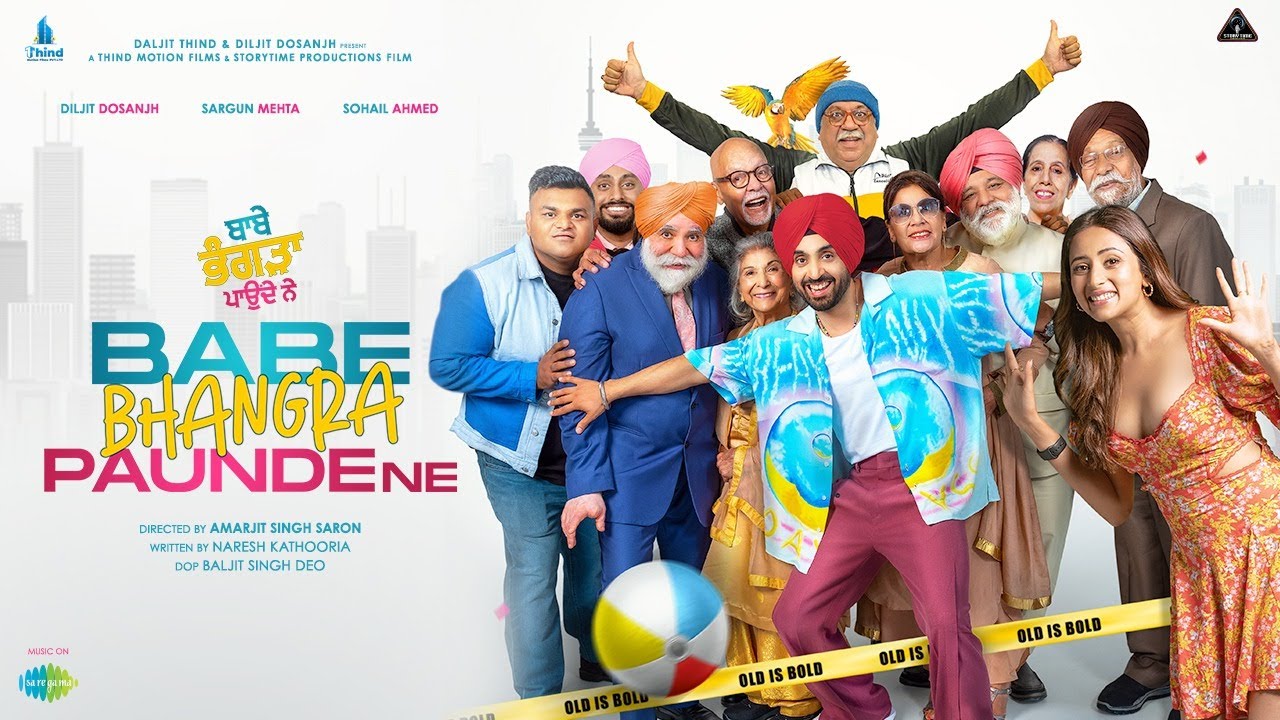 babe bhangra paunde ne movie 2022