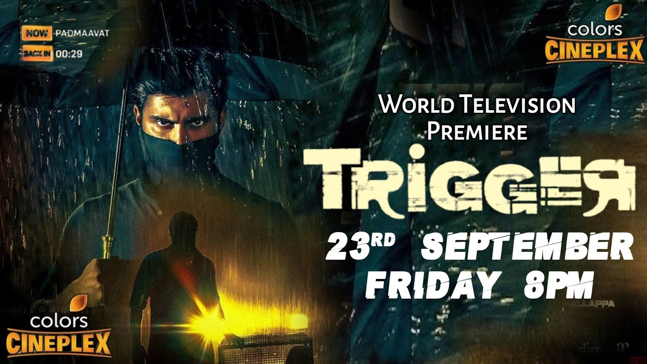 trigger movie 2022
