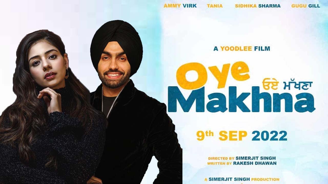 Oye Makhna Movie Free Download Hd